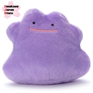 "Pokémon: I Choose You! Pokémon Get Plush - Ditto Plush, approximately 21 cm wide"