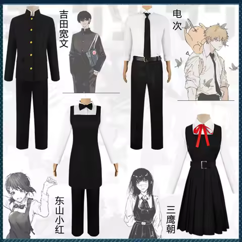 Anime Chainsaw Man Denji Higashiyama Kobeni Yoshida Hirofumi Mitaka Asa Cosplay Costume Uniform Hall