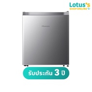 HISENSE ตู้เย็น 1 ประตู 1.6Q รุ่น RR61D4TGN เงิน One
