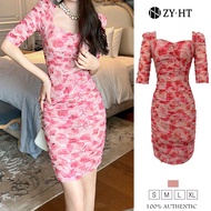 ZYHT eravogue Đầm nữ đầm body đi tiệc cưới đầm xoè nữ dự tiệc cưới đẹp váy đi tiệc cưới đầm thời tra