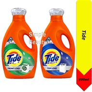 Tide Matic Liquid Laundry Detergent Front / Top Load Washing Machine, 850ml