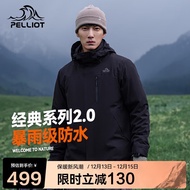 伯希和（Pelliot）冲锋衣男女三合一情侣外套户外防风防水登山服夹克11340105黑XXL