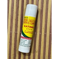 KATINKO Stick 10g (Helps Relieve Pain & itch)