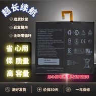 Suitable for TAB2 A10-70L/LC/70F TB2-X30F/M Tablet L14D2P31 Battery