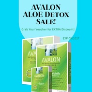 AVALON Aloe Multiple Detox Capsules 60+60+20 Capsules  芦荟多层排毒胶囊 EXP 07/2028