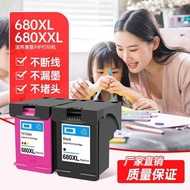Suitable for HP 680 Ink Cartridges Can Add Ink 3636 3638 3838 2676 2677 Printer Ink Cartridges