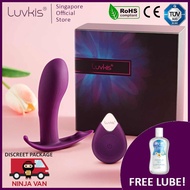 FREE LUBRICANT ! LUVKIS Lay On Vibrator Clit Stimulator Sex Toys Wireless Wearable Vibrator
