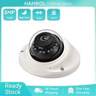 Hamrol H.265 5MP 3MP 2MP IP Camera 1080P PoE IP66 Waterproof IR 20M Night Vision Audio Dome CCTV Sec