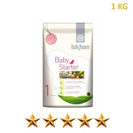 ISKHAN BABY STARTER PUPPY FOOD 1KG
