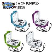 For Nothing Ear 2 3 R 2024 Transparent Earphone PC Hard Case Earbuds Waterproof Shockproof Case Plas