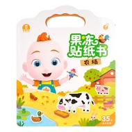 Baby Bus JoJo Gel Sticker Book Washable Reusable Early Education Toy for 3-4 Years Old Children Anim