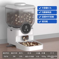 Pet Smart Cat Feeder Cat Timing Quantitative Remote Smart Feeder Cat Food Dog Food Automatic Feeder