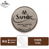SAPHIR Black Gold Series Polishing Wax สําหรับรองเท้าหนัง Quick Shine Mirror Finish Sasha Sapira โปร