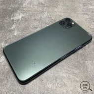 『澄橘』Apple iPhone 11 PRO MAX 256G 256GB (6.5吋) 綠《二手》A66392