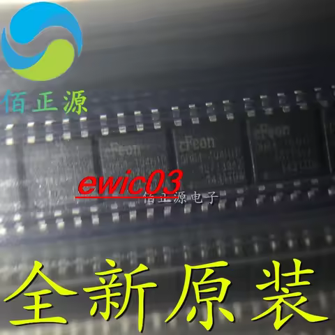 5pieces Original stock EN25QH64-104HIP QH64-104HIP SOP8