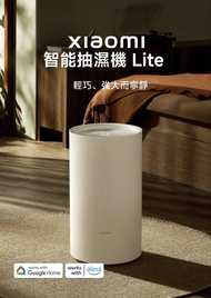 小米抽濕機Xiaomi