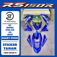 HONDA RS-150R RS150R V2 SUPRA GTR-150 (2) BLUE COVER SET (STICKER TANAM) RAPIDO NEW ACCESSORY AKSESORI