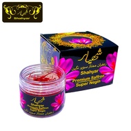 Shahyar Iran's Premuim Saffron Super Negin Top Grade (0.5g ~ 1g)