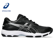 ASICS GEL-NETBURNER ACADEMY 9 WOMEN NETBALL SHOES IN BLACK/WHITE