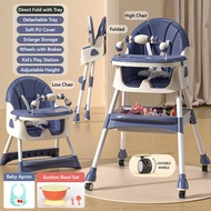 iDS Gift &amp; Play Station for Model 1! Foldable Multi-Function Baby High Chair Baby Feeding Chair 360 Lockabable Wheels