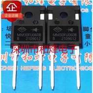 2PCS Crystal Tube MOS Tube MM30FU060B MM30FU120B MM60F040B MM60F060B MM60FC100B MM60FC120B MM60FU060