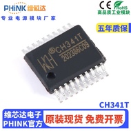 CH341T CH341 USB Busbar Adapter Serial Chip Packaging SSOP-20 Brand New Original
