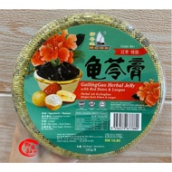 NCHK 新香港 GuiLingGao Herbal Jelly 龟苓膏 红枣 桂圆