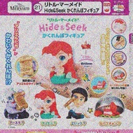 March Please Register Japan TOMY The Little Mermaid Hide And Seek Ornaments Capsule Toys Ariel Disne