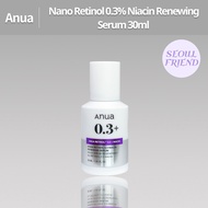 [ANUA] Retinol 0.3 Niacin Renewing Serum 30ml