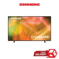 SAMSUNG 85 inch AU8000 Crystal UHD TV (2021)