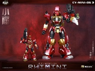 [IN STOCK] Transformation Cang-Toys CT-06B CT06B CY-Mini-06 CHIYOU Rhimint Rhino Predaking Action Figure With Box