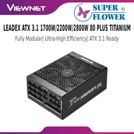 SUPER FLOWER LEADEX ATX 3.1 1700W/2200W/2800W 80 Plus Titanium Fully Modular Power Supply PSU