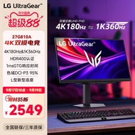 Monitor Gaming XG27 27G810A 4K180Hz&1K360Hz Dual Mode IPS3A Gaming UCG Screen