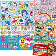 [Bangbang Reward Stickers] Collection Stickers Children Reward Stickers Cartoon Reward Stickers Chil