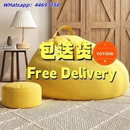 🌟包送貨- 豆袋沙發 懶人梳化椅 榻榻米梳化 休閒沙發 躺椅lazy sofa# bean bag chair# combed tatami sofa #Sofa