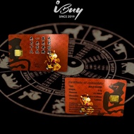 IBUY  999.9 Gold Limited Collection Horse Gold Bar 0.1G 24K ( 999.9 )