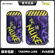 TARGET TARGET LUKE LITTLER Dart Bag Dart Box Storage Box 3 Pcs 6 Pcs Purple