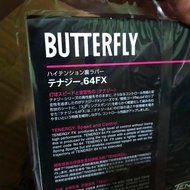 Rubber Bet Butterfly Tenergy Table TennisPING PONG Premium Grade Fx64
