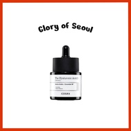 COSRX The Hyaluronic Acid 3 Serum 20ml