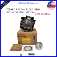 RACING BLOCK TOBAKI Wave100 / ex5 dream / kriss100 53MM Kuailiti 100% Original Tobaki