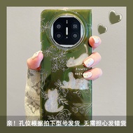 เคสโทรศัพท์ Huawei Mate X6 ลายดอกไม้ ลายแมว ป้องกันการตกหล่น ดีไซน์เก๋ไก๋ พร้อมสายโซ่ เคสซิลิโคน เหม