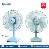 KDK 16" Table Fan A40AS one year's local warranty (Fast shipping within 1 to 2 working days)