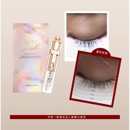 Ruvine Lash Essence 🆕 100% authentic 正品