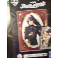 Promise of Wizard Prize E (A5?) File and Trading/Display card