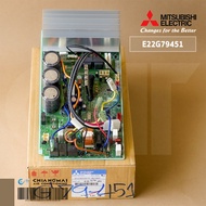 E22G79451 แผงวงจรแอร์ Mitsubishi Electric แผงบอร์ดแอร์ มิตซูบิชิ แผงบอร์ดคอยล์ร้อน รุ่น MUZ-SFG09VA-