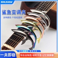 Guitar Shark Capo Acoustic Guitar Metal Capo Zinc Alloy Capo Electric Guitar Clip Capo