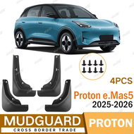 [READY STOCK] 1 Set 4pcs Proton eMas 5 2025-Onwards Mud Flap Mud Guard Splash Guard e.Mas 5 e.Mas5 2