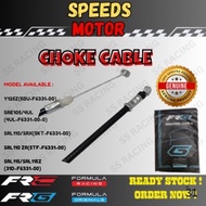 100%ORIGINAL CHOKE CABLE Y125Z SRE105/4UL SRL110/SRX SRL110 ZR SRL115/SRL115 Z HIGH QUALITY STANDARD