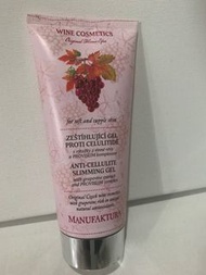 捷克品牌Manufaktura葡萄酒瘦身緊緻膏
