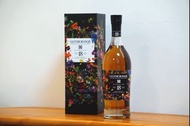 Glenmorangie 18 YO Extremely Rare Azuma Makoto 格蘭傑花舞限量版 Limited Edition Whisky